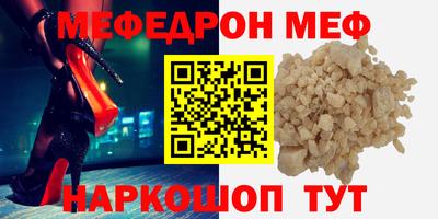 не бодяженный Рыбинск