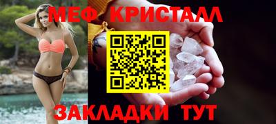 не бодяженный Рыбинск