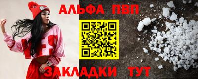 не бодяженный Рыбинск
