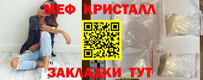 не бодяженный Рыбинск