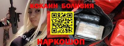 не бодяженный Рыбинск