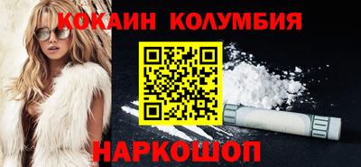 ALPHA-PVP Рузаевка
