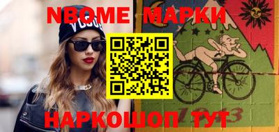 не бодяженный Рыбинск