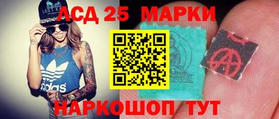 не бодяженный Рыбинск