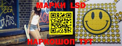 метамфетамин Рязань