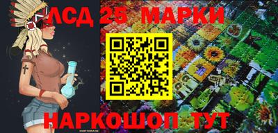 ALPHA-PVP Рузаевка