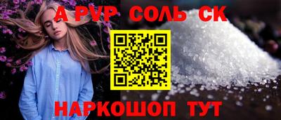 не бодяженный Рыбинск