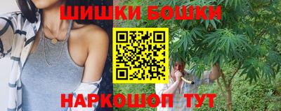 не бодяженный Рыбинск
