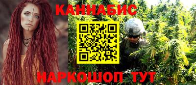 не бодяженный Рыбинск