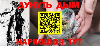 ALPHA-PVP Рузаевка
