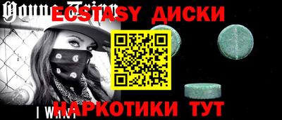 ALPHA-PVP Рузаевка
