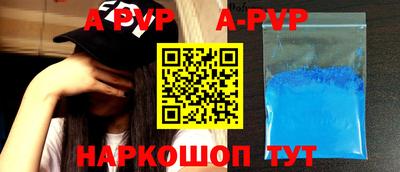 не бодяженный Рыбинск