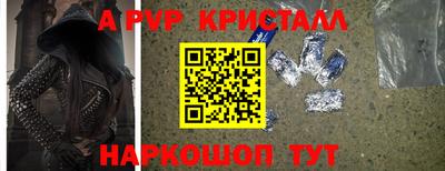 не бодяженный Рыбинск