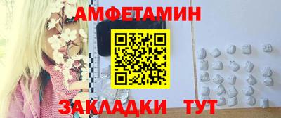 не бодяженный Рыбинск