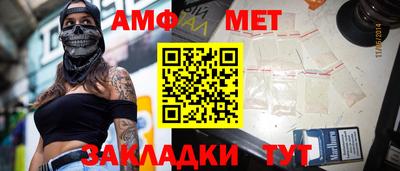 не бодяженный Рыбинск