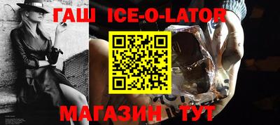 не бодяженный Рыбинск