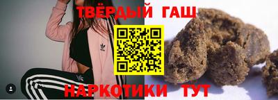 не бодяженный Рыбинск