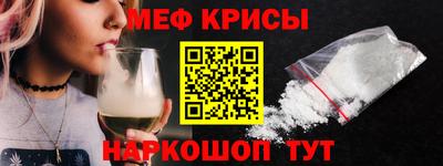 не бодяженный Рыбинск