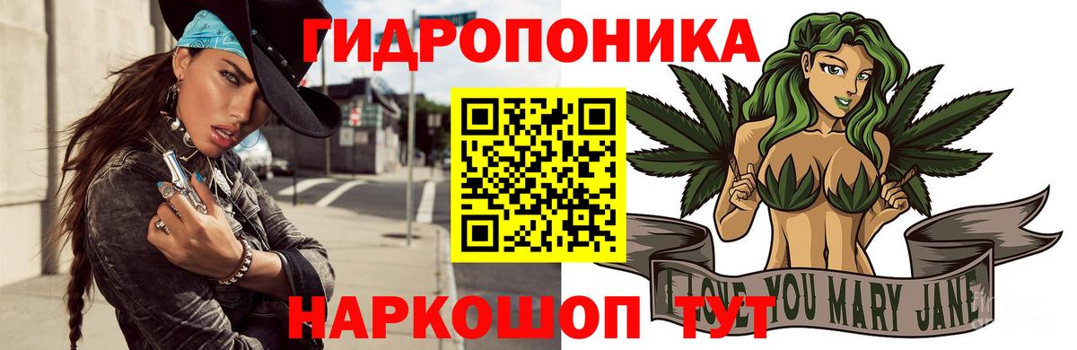 Сорочинск  Шишки марихуана OG Kush  Марихуана гибрид  Вход с VPN 